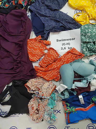 Сток и секонд-хенд оптом